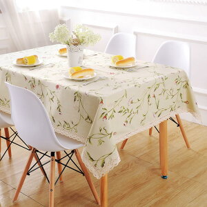 e[uNX ~` ` sN N[ ԕ gbvNX 킢  ԕGݕPnG k 140*220cm CeA  lւ h~ ƒp Ɩp ׁ[W TC