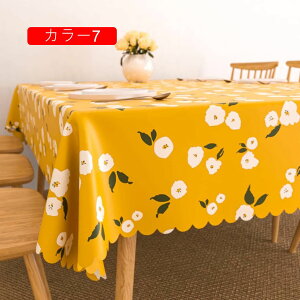 花柄 テーブルクロス 撥水 PVC製 北欧風 テーブルクロス カラー シンプルデザイン 長方形 テーブルマット ホーム装飾 防水 防油 耐熱 厚手 通気性 汚れ防止 140*2
