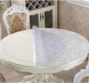 テーブルクロス 汚れ防止 防水 耐熱 テーブルカバー テーブルマット 厚み2mm 無地 傷防止 ビニール 撥水加工 防油 食卓マット 透明 PVC おしゃれ 円形 丸型 家庭用 デスクマット 家具保護