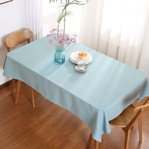 e[uNX e[uJo[ 140*180 mg[ l HJo[ ` @  v[g ȒP Mtg n  F Xg _  O[ 14