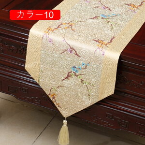 e[ui[ J[ a ^bZt e[uZ^[  e[uZ^[ NX _ 􂦂   ǂG fR[V 33*120 Bewi CeA Vj