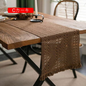 oG݂ŃAWACeA e[uCi[ e[ui[ _CjO AWAG Lb`G AWAG Ve[uCi[ õAWA Lb`G 30*160cm AW