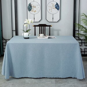 e[uNX ` F  k n  ln [l 90x130cm  􂦂 Iׂ4F l i` }`Jo[ V z a 킢 