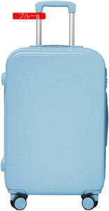 スーツケース キャリーケース 機内持ち込み 35L キャリーバッグ ファスナー式 超軽量 小型 耐衝撃 静音 ダブルキャスター 360度回転 旅行 ビジネス レッド 出張 Sサイズ(1-3泊)