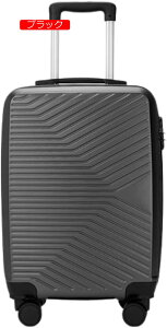 スーツケース キャリーケース 機内持ち込み 35L キャリーバッグ ファスナー式 超軽量 小型 耐衝撃 静音 ダブルキャスター 360度回転 旅行 ビジネス 出張 シルバー 大容量 耐衝撃 隠しフック