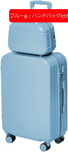 スーツケース キャリーケース 機内持ち込み 35L キャリーバッグ ファスナー式 超軽量 小型 耐衝撃 静音 ダブルキャスター 360度回転 旅行 ビジネス レッド 出張 大容量 耐衝撃 隠しフック機