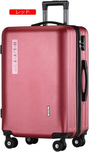 スーツケース キャリーケース 機内持ち込み 35L キャリーバッグ ファスナー式 超軽量 小型 耐衝撃 静音 ダブルキャスター 360度回転 旅行 ビジネス グレー Sサイズ(1-3泊) 出張