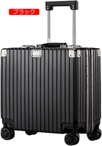 スーツケース 機内持ち込み 30L キャリーバッグ TSAロック搭載 アルミフレーム 超軽量 小型 耐衝撃 静音 ダブルキャスター 360度回転 旅行 出張 シルバー ビジネス キャリーケース キャリ