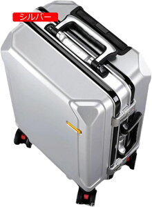 スーツケース 45L キャリーバッグ USB充電口 アルミフレーム 超軽量 大型 耐衝撃 静音 ダブルキャスター 360度回転 旅行 ビジネス 出張 レッド キャリーケース キャリーバッグ 超軽量 耐