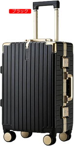 スーツケース 60L キャリーバッグ TSAロック搭載 アルミフレーム 超軽量 大型 耐衝撃 静音 ダブルキャスター 360度回転 旅行 ビジネス 出張 ピンク キャリーケース キャリーバッグ 超軽量