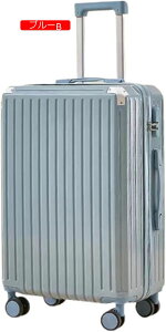 スーツケース 50L キャリーバッグ USB充電口 ファスナー式 超軽量 大型 耐衝撃 静音 ダブルキャスター 360度回転 旅行 ビジネス ブラック 出張 キャリーケース キャリーバッグ 超軽量 耐