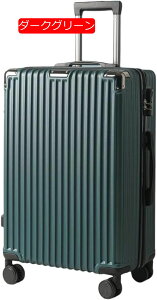 �X�[�c�P�[�X �L�����[�o�b�O ABS�f�� �ϏՌ� 360�x��] �É��_�u���L���X�^�[ �t�@�X�i�[�� ���y�� �@���������݉\ ��e�� �C�O���s �o�� ��e�� �ϏՌ� �B���t�b�N�@�\ �É�