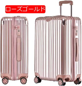 スーツケース キャリーバッグ 超軽量 機内持込 360度回転 ファスナー式 国際的アルミフレーム 耐衝撃360度回転 キャリーバッグ 機内持込 大容量 耐衝撃 隠しフック機能 静音