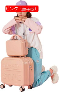 X[cP[X ^ ^ bNt ~j eq sTCY gNP[X t@Xi[^Cv gxP[X y É 360°LX^[ ubN  Ax Cw 23*40*43  L