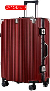 �X�[�c�P�[�X �L�����[�P�[�X �L�����[�o�b�O ���y�� �ϏՌ� �A���~�j�E�����t���[�� �t���[���^�C�v �g���x���o�b�O TSA�_�C�������b�N 360�x��] �É� �_�u���L���X�^�[ ���s �o�� �C�w��