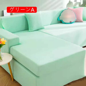 \t@Jo[ l^R[i[\t@ A190*230  n 唻 YȂ ̌^ Y IV 3l|p tBbgJo[ LJE`Ή ҂ 炩  rO JE` Jo