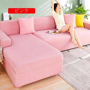 \t@Jo[ l^R[i[\t@ A190*230  n 唻 YȂ ̌^ Y IV 3l|p tBbgJo[ LJE`Ή ҂ 炩  rO JE` Jo