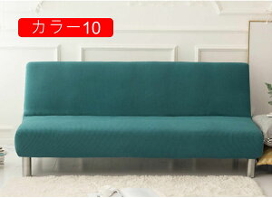 \t@[Jo[ \t@[xbh Jo[ 2l| Xgb` 120*150 3l| IȂ k 邾 Lт l| Ol| Jo[ tBbgJo[ J[ Xgb` Vv L