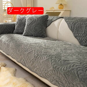 \t@[Jo[ \t@[΁[ IȂ I CG[  lGp CeA Ђ| R[i[\t@Jo[ n Vv  V 110*160 CgO[ 70*150C