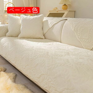 \t@[Jo[ \t@[΁[ IȂ I CG[  lGp CeA Ђ| R[i[\t@Jo[ n Vv  V 110*160 CgO[ 70*150C