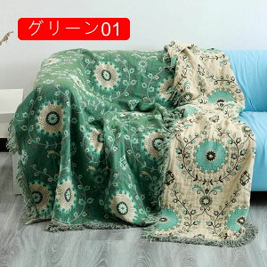 @\ Lg \t@[Jo[ 3l| k }`NX \t@[ z O[ bh n Vv 230*250  150x200cm _炩 ~ JE` e[uN