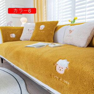 \t@[ Jo[ zM 70x150cm Ƃ낯锧G \t@Jo[ \t@ JE`Jo[  h V[v{A Lg t  }`Jo[ L^ J[1  H ~ 