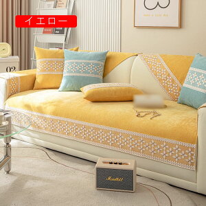 \t@[Jo[ LeBOی O[ ~ lGʗp }`Jo[ ԕ Rbg \t@[یJo[ Vv \t@[V[c q L΍ 4l| 90*210cm 3l| 