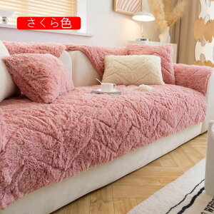 \t@[Jo[ h ͂ 3l| L x[W \t@Jo[ It \t@[V[c tHp ~p }`Jo[ \t@ Jo[ ybg 70*150cm ΍ \t@Jo[ hV