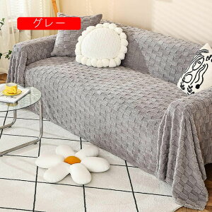 }`Jo[ }`NX ` 180*300cm \n100 LeBO hJ 180*260cm Lg Lg}`Jo[ R[q[F xbhJo[ \t@Jo[ O e[u