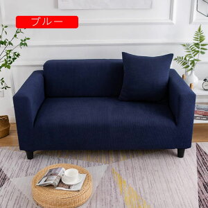 \t@[Jo[ 2l| It Xgb` 3l| 킢 \t@Jo[ k 邾 Lk 4l| O[ tBbgJo[ Lт Xgb` 킢 Vv 230*300CM