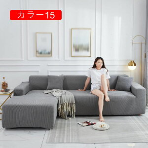 n \t@[Jo[ e J[ Xgb` 3l| 2l| 235*300cm I R[i[\t@Jo[ ̌^ k  }`Jo[ L @\ lGp ~ @\ h