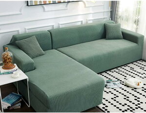 ソファーカバー 2人掛け 3人掛け M 肘付き ストレッチ 北欧風 マルチカバー 伸縮素材 01 滑り止め おしゃれ 無地 四季適用 洗える 防塵 ソファー保護 犬猫対策 クッションカバー 洗濯可