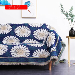 }`NX {w~A O[ }`Jo[  ѕz oX}bg JE` e[uNX J[ybg \t@Jo[ 傫  lGʗp Ђ| Vv 130*180cm n Q