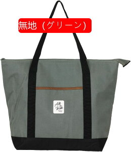 ۗobO obO GRobO ܂肽 ȈՕۗ ۗ ۗۉ }` ^ |Pbg O|Pbg W32×H35×D14