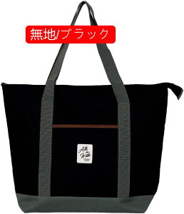 ۗobO obO GRobO ܂肽 ȈՕۗ ۗ ۗۉ }` ^ |Pbg O|Pbg W32×H35×D14