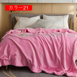 uPbg ѕz ~ Ԃ񂯂 k ΍ lGKp 炩 Ђ| }CNt@Co[ v~A}CNt@Co[ ӂ V[v Lv Ƃ낯悤ȔG 