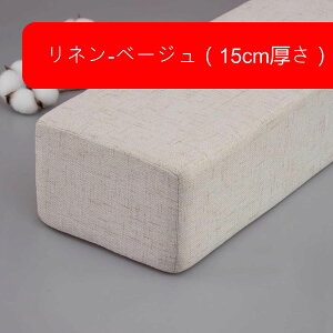 ܃pbh xbh \t@[ }bgXpԃpbh w ԂƂ l-_[NR[q[ ᔽ Ԗ ԃpbh ܖh~ ܃Xy[T[ xbhA y 傫 ܗp