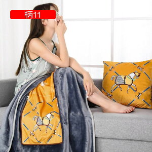 uPbg p NbV |ӂƂ 􂦂 ^ ܂  s@    ѕzt {w~A s zc NbV [֗ Q @\ ItBX 