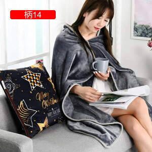 uPbg p NbV |ӂƂ 􂦂 ^ ܂  s@    ѕzt {w~A s zc NbV [֗ Q @\ ItBX 