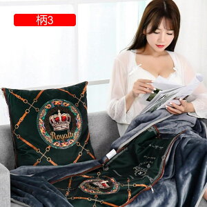 uPbg p NbV |ӂƂ 􂦂 ^ ܂  s@    ѕzt {w~A s zc NbV [֗ Q @\ ItBX 