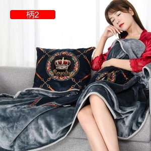 uPbg p NbV |ӂƂ 􂦂 ^ ܂  s@    ѕzt {w~A s zc NbV [֗ Q @\ ItBX 