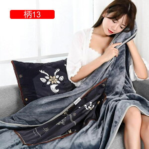 uPbg p NbV |ӂƂ 􂦂 ^ ܂  s@    ѕzt {w~A s zc NbV [֗ Q @\ ItBX 