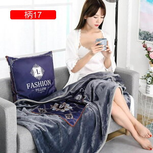 uPbg p NbV |ӂƂ 􂦂 ^ ܂  s@    ѕzt {w~A s zc NbV [֗ Q @\ ItBX 