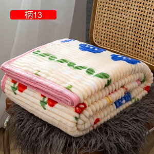 uPbg ѕz Z~_u _u |ѕz I[V[Y ~ѕz VO v~A}CNt@Co[ 킢 Ȃ߂炩 єȂ ItBX ӂ ÓdCy o[Vu