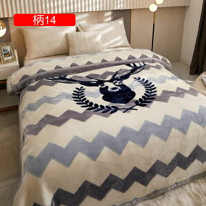 uPbg ѕz ~p g ԕ    􂦂 ӂӂ _u  ۉ _炩 񖇍킹 Ђ| t l GAR΍ ~ѕz 唻 uPbg }C