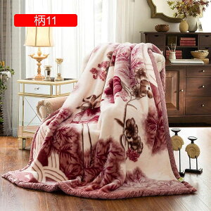 uPbg ѕz ~p g ԕ    􂦂 ӂӂ _u  ۉ _炩 񖇍킹 Ђ| t l GAR΍ ~ѕz 唻 uPbg }C