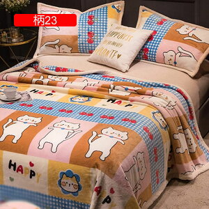 uPbg ѕz  J[L ItBX \t@p y VO LZp Ђ| ԗp ӂӂѕz 唻 [΍ sp LgPbg 􂦂 | g y  