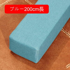 ܃pbh Ԗ xbhܗppbh ᔽ }bgXpԃpbh 10X8cm O200cm ԂƂ h~ xbh EW xbhA X|Wc xbhpbh xbhG