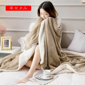 uPbg |zc  ѕz 񖇍킹 tl V[v{A ӂƂ _炩 ӂӂ zM Q uPbg  g  |ѕz Ђ| ʂƂg 