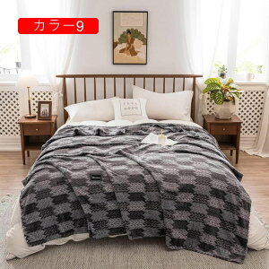 ブランケット 毛布 ふんわり 掛け布団 北欧 シングル ふわふわ あったか 吸湿発熱素材 ふんわり軽量 暖かい 軽量 静電気防止 冬用 ふわふわ毛布 超極細繊維 レディース メンズ 抗菌加工 フラ